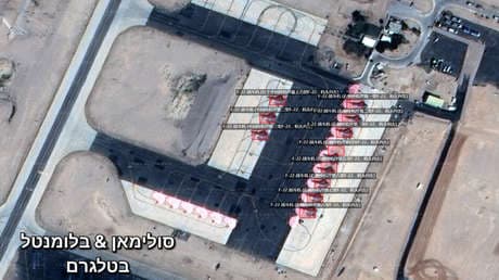 Alerta en Medio Oriente: Satélites confirman presencia de cazas furtivos F-22 de EE.UU. en Israel